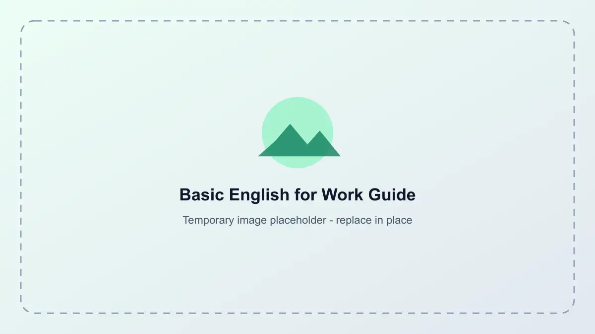 موظف عربي يتعلّم عبارات إنجليزية أساسية لاستخدامها في مكان العمل